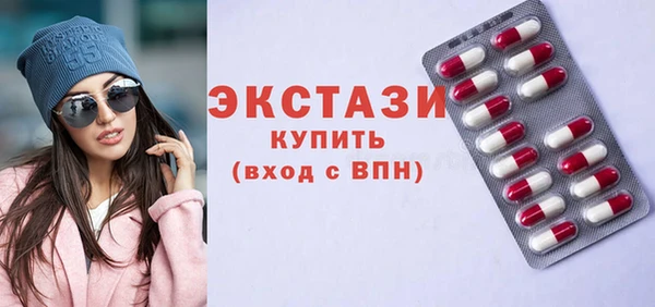 таблы Дмитров