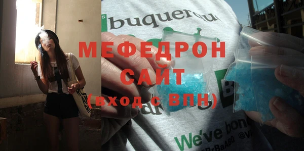 синтетический гашиш Дмитровск