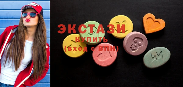 альфа пвп VHQ Дмитриев