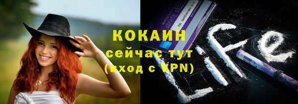 альфа пвп VHQ Дмитриев