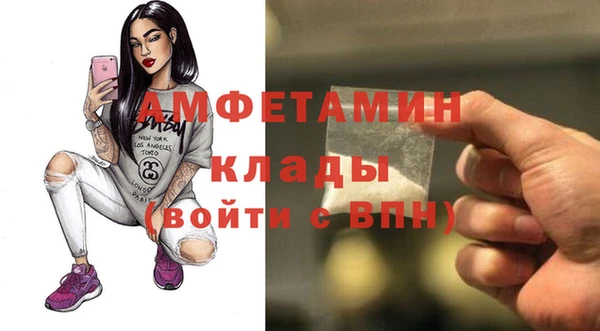 синтетический гашиш Дмитровск