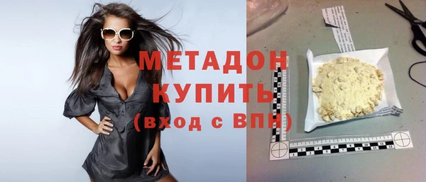 таблы Дмитров