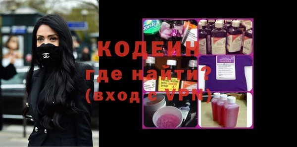 альфа пвп VHQ Дмитриев