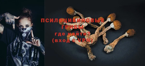альфа пвп VHQ Дмитриев