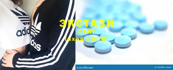 таблы Дмитров