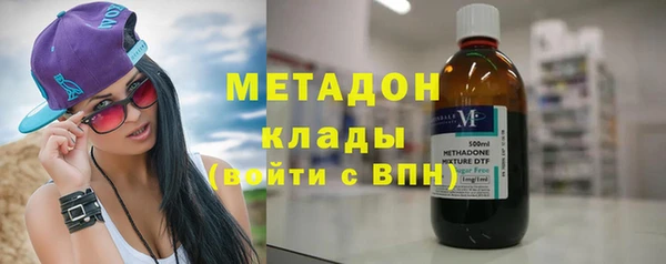 таблы Дмитров