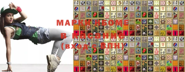 альфа пвп VHQ Дмитриев