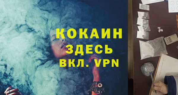 таблы Дмитров