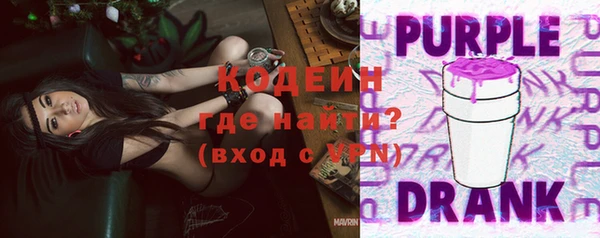 таблы Дмитров