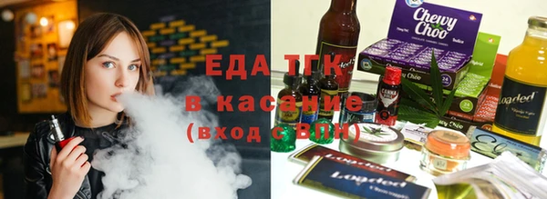 синтетический гашиш Дмитровск